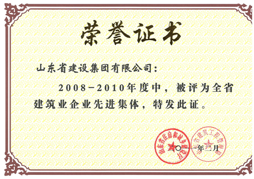 �ƶ�����3118��(�й���)���¹ٷ���վ