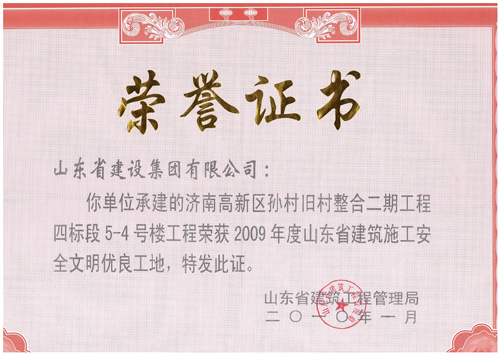 �ƶ�����3118��(�й���)���¹ٷ���վ