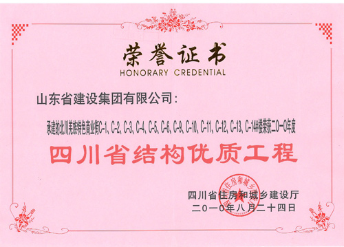 �ƶ�����3118��(�й���)���¹ٷ���վ