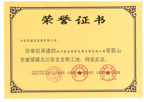 �ƶ�����3118��(�й���)���¹ٷ���վ