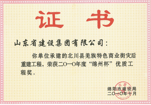 �ƶ�����3118��(�й���)���¹ٷ���վ