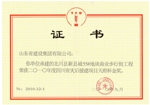 �ƶ�����3118��(�й���)���¹ٷ���վ