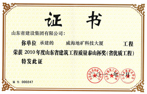 �ƶ�����3118��(�й���)���¹ٷ���վ