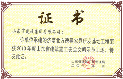 �ƶ�����3118��(�й���)���¹ٷ���վ