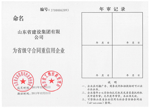 �ƶ�����3118��(�й���)���¹ٷ���վ