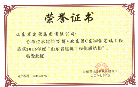 �ƶ�����3118��(�й���)���¹ٷ���վ