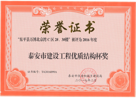 �ƶ�����3118��(�й���)���¹ٷ���վ