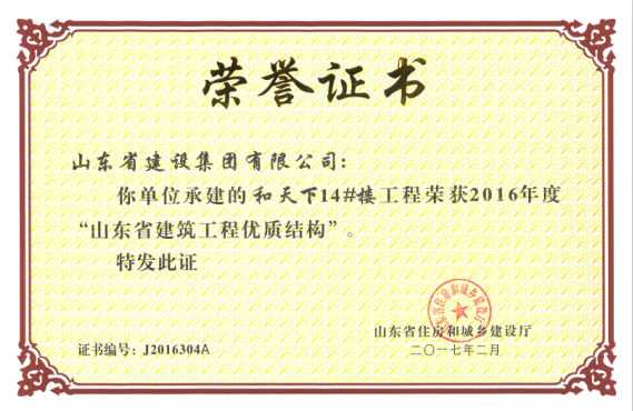 �ƶ�����3118��(�й���)���¹ٷ���վ