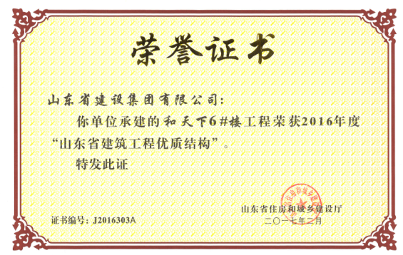 �ƶ�����3118��(�й���)���¹ٷ���վ