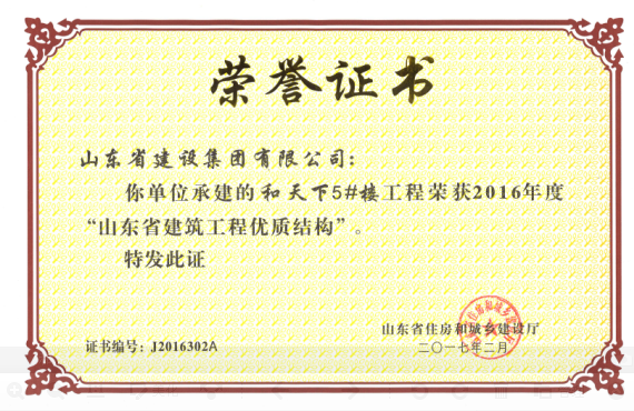 �ƶ�����3118��(�й���)���¹ٷ���վ