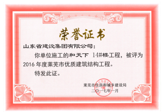 �ƶ�����3118��(�й���)���¹ٷ���վ