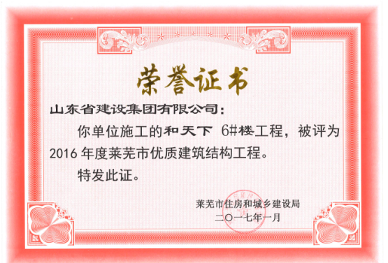 �ƶ�����3118��(�й���)���¹ٷ���վ