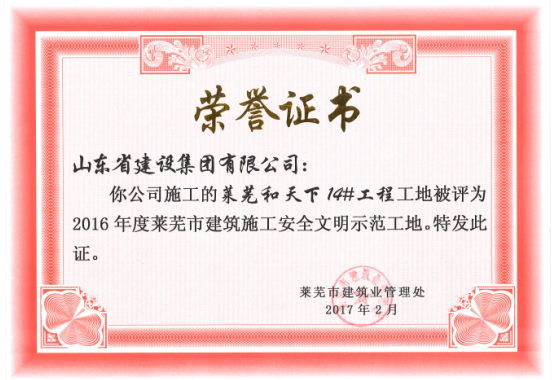 �ƶ�����3118��(�й���)���¹ٷ���վ