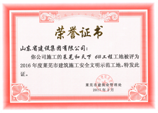 �ƶ�����3118��(�й���)���¹ٷ���վ