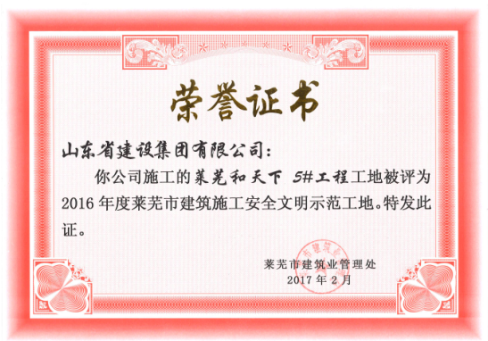 �ƶ�����3118��(�й���)���¹ٷ���վ