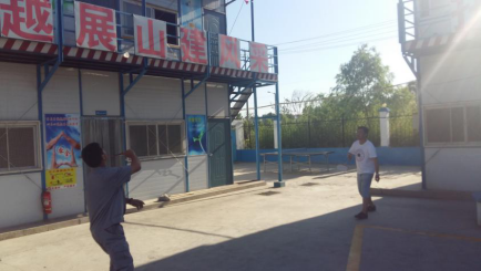 �ƶ�����3118��(�й���)���¹ٷ���վ