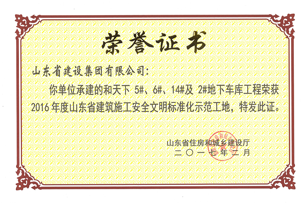 �ƶ�����3118��(�й���)���¹ٷ���վ