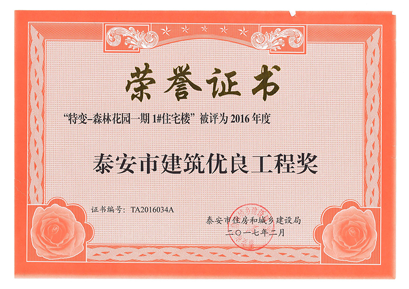 �ƶ�����3118��(�й���)���¹ٷ���վ