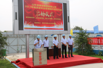 �ƶ�����3118��(�й���)���¹ٷ���վ