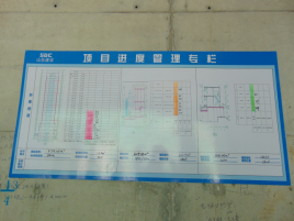 �ƶ�����3118��(�й���)���¹ٷ���վ