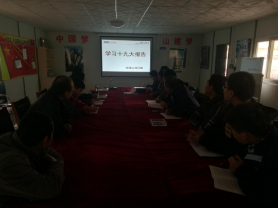 �ƶ�����3118��(�й���)���¹ٷ���վ