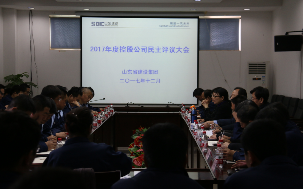 云顶集团3118·(中国区)最新官方网站