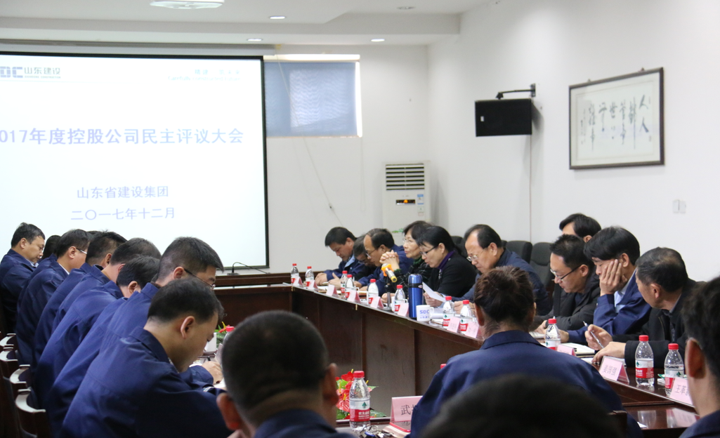 云顶集团3118·(中国区)最新官方网站