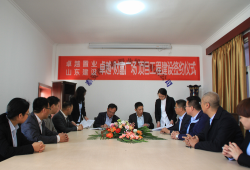 云顶集团3118·(中国区)最新官方网站