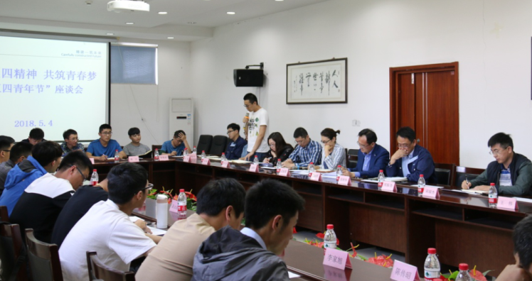 云顶集团3118·(中国区)最新官方网站