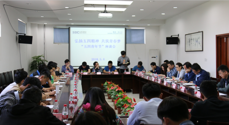 云顶集团3118·(中国区)最新官方网站