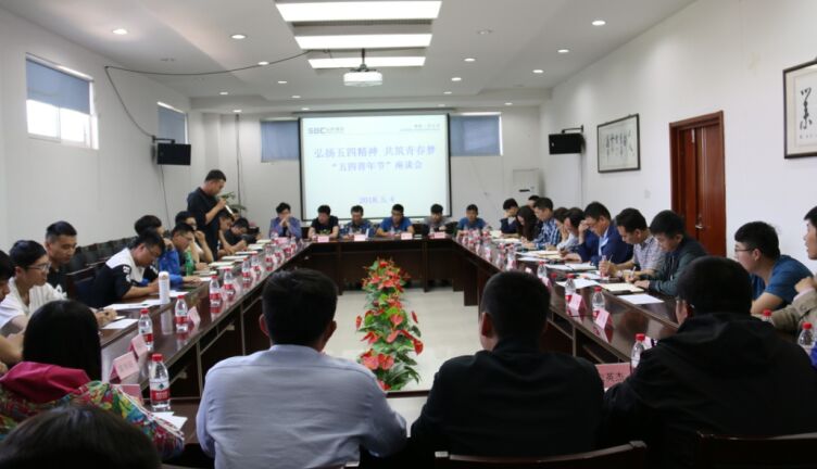 云顶集团3118·(中国区)最新官方网站