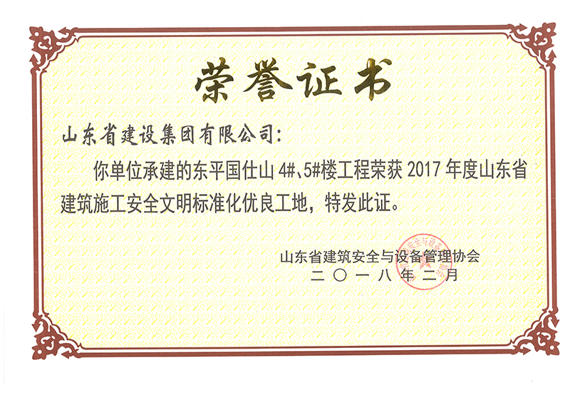 �ƶ�����3118��(�й���)���¹ٷ���վ