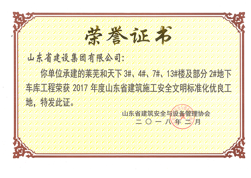 �ƶ�����3118��(�й���)���¹ٷ���վ