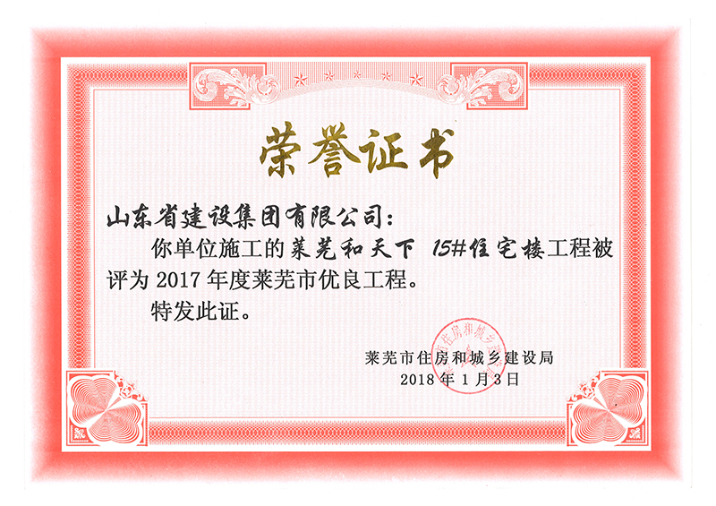 �ƶ�����3118��(�й���)���¹ٷ���վ