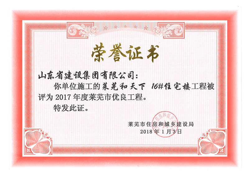 �ƶ�����3118��(�й���)���¹ٷ���վ