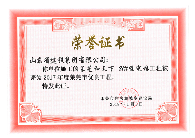 �ƶ�����3118��(�й���)���¹ٷ���վ