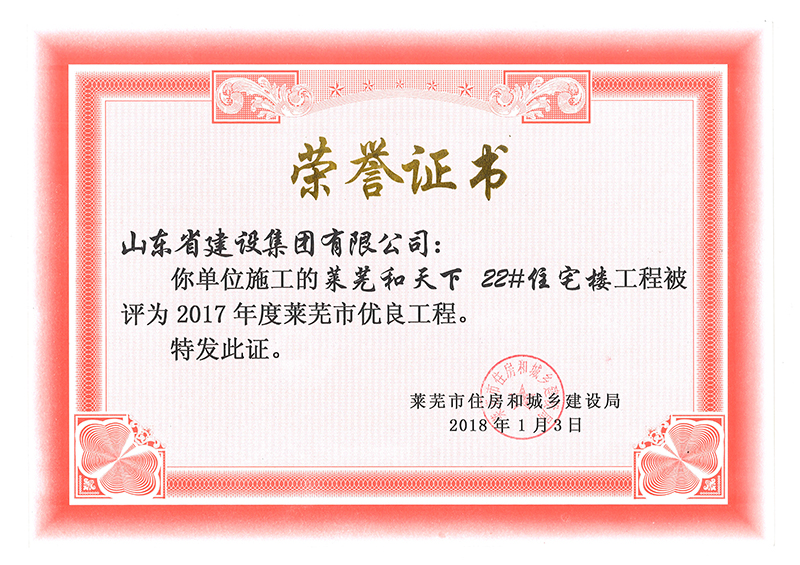 �ƶ�����3118��(�й���)���¹ٷ���վ