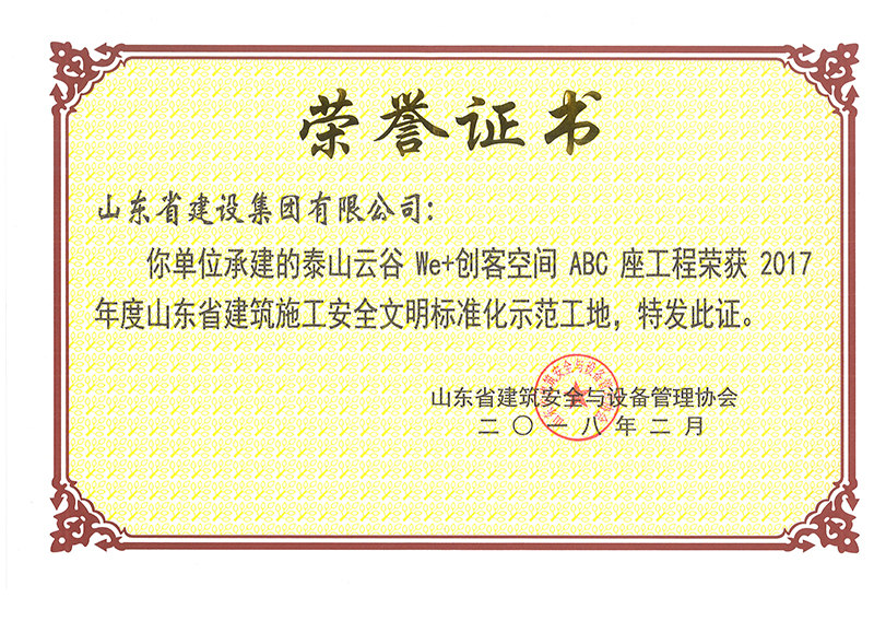 �ƶ�����3118��(�й���)���¹ٷ���վ