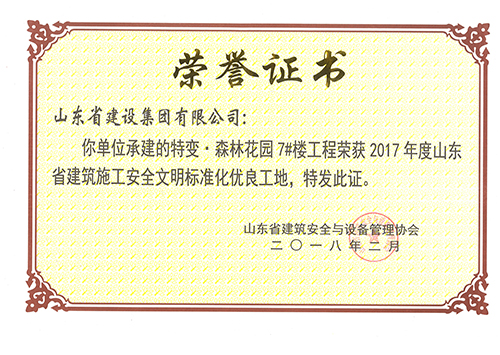 �ƶ�����3118��(�й���)���¹ٷ���վ