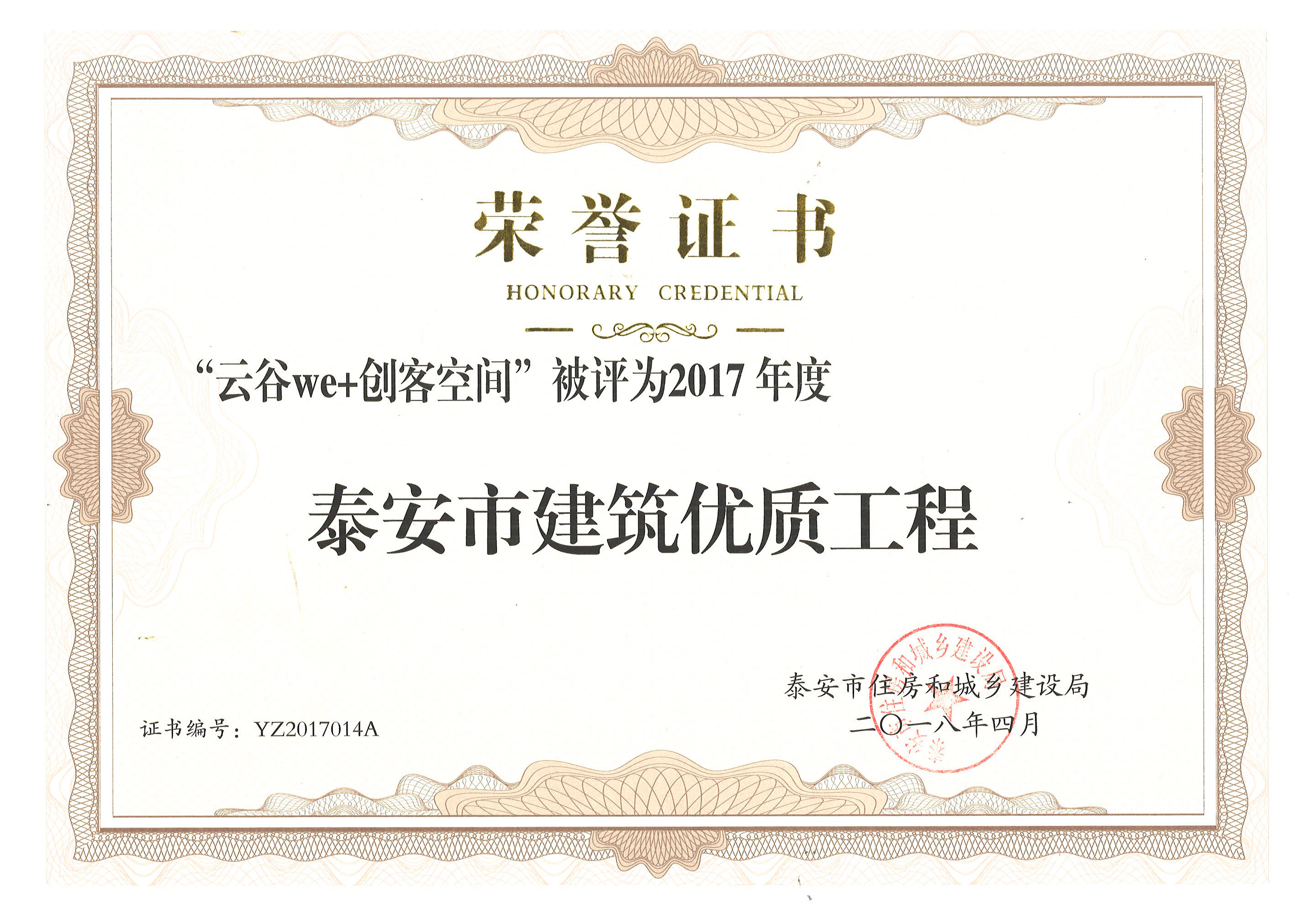 �ƶ�����3118��(�й���)���¹ٷ���վ