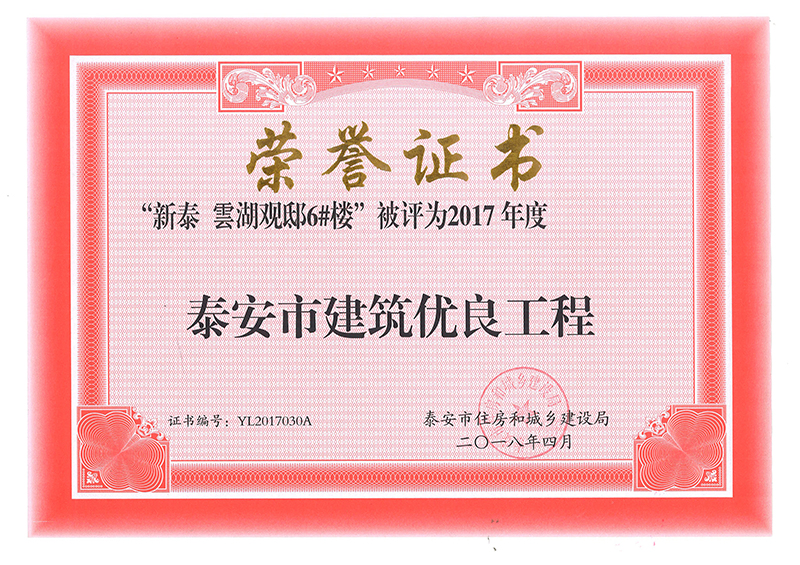 �ƶ�����3118��(�й���)���¹ٷ���վ