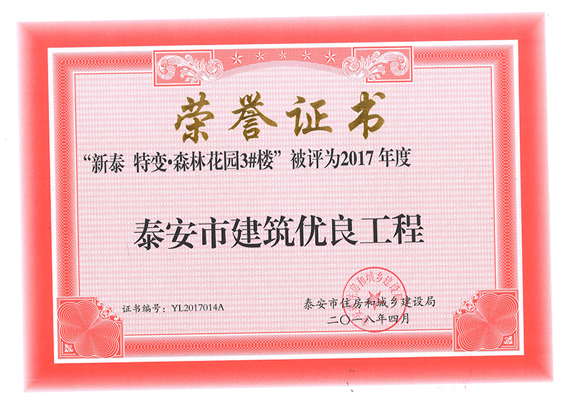 �ƶ�����3118��(�й���)���¹ٷ���վ