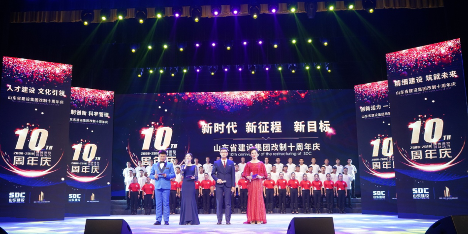 云顶集团3118·(中国区)最新官方网站