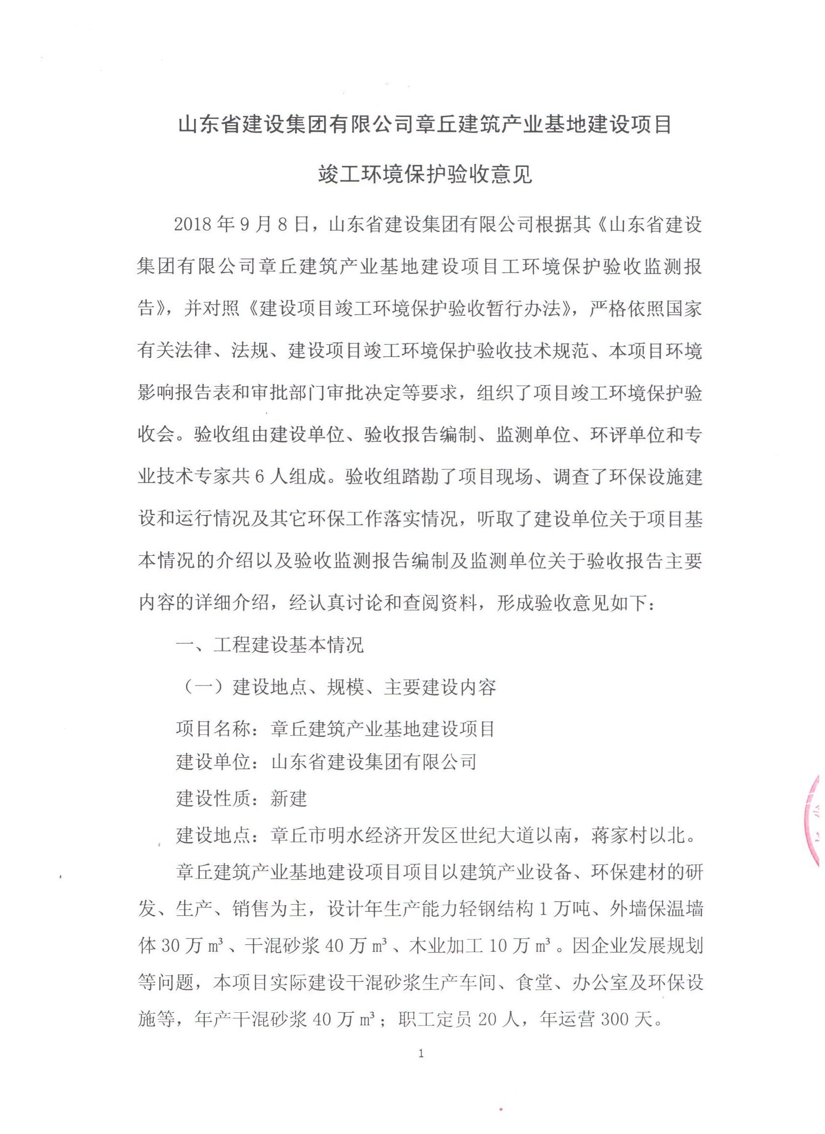 �ƶ�����3118��(�й���)���¹ٷ���վ