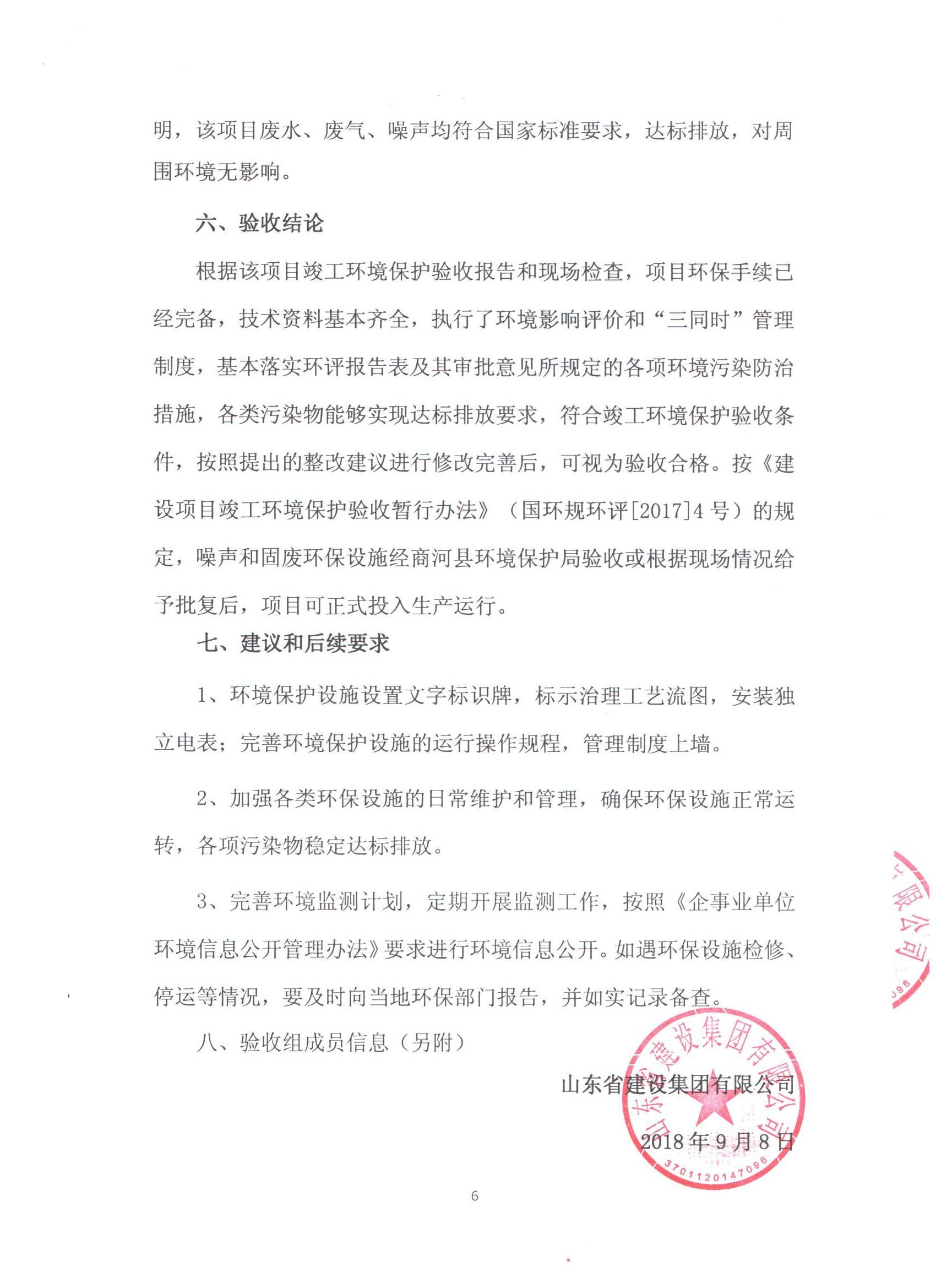 �ƶ�����3118��(�й���)���¹ٷ���վ