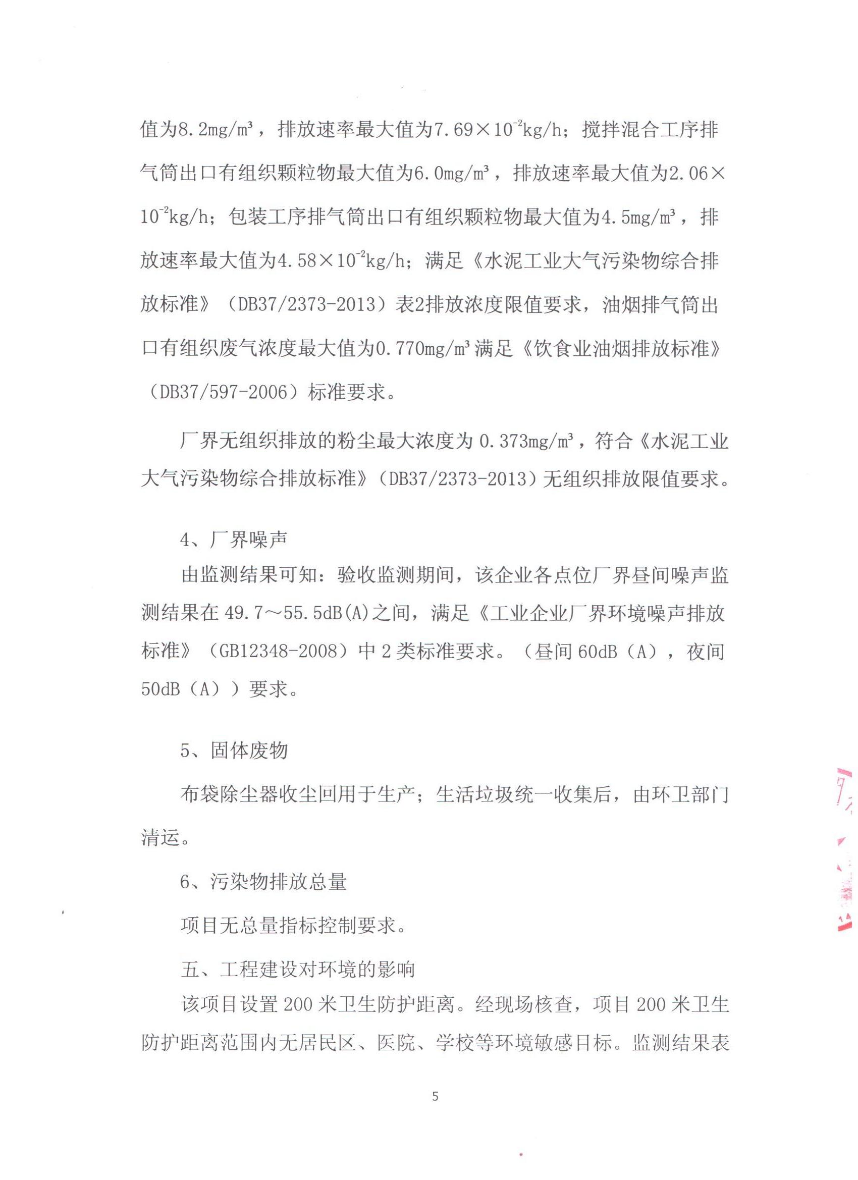 �ƶ�����3118��(�й���)���¹ٷ���վ