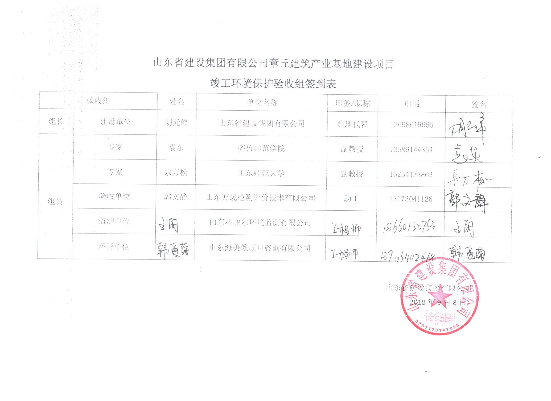 �ƶ�����3118��(�й���)���¹ٷ���վ