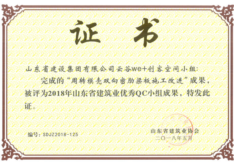 �ƶ�����3118��(�й���)���¹ٷ���վ