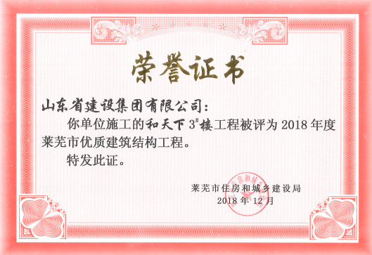 �ƶ�����3118��(�й���)���¹ٷ���վ