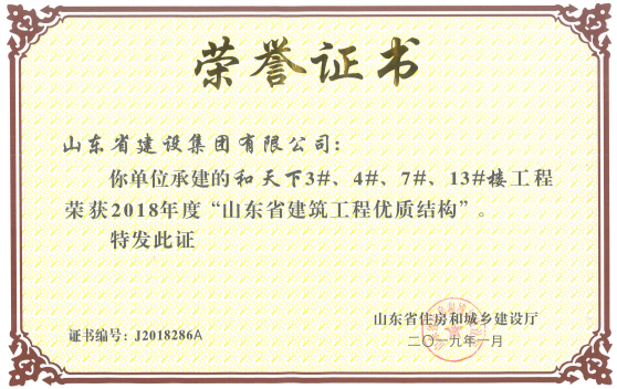 �ƶ�����3118��(�й���)���¹ٷ���վ